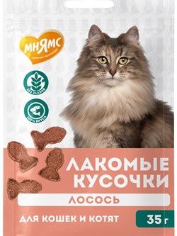 Лакомство Мнямс для кошек и котят "кусочки" из лосося 35 г - фото 53050