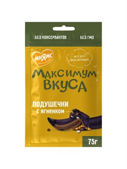 Лакомство Мнямс подушечки с ягненком для собак «Максимум вкуса» 75 г - фото 53400