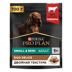 PRO PLAN® DUO DELICE для взрослых собак мелких и карликовых пород с превосходным вкусом и двойной текстурой гранул с говядиной - * - фото 53499