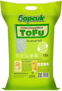 Барсик TOFU Зелёный Чай Наполнитель комкующийся 15л - фото 56703