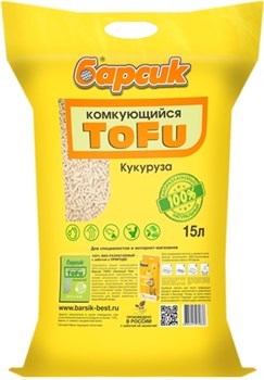 Барсик TOFU Кукуруза Наполнитель комкующийся 15л - фото 56705