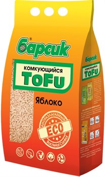 Барсик TOFU Яблоко Наполнитель комкующийся 4,54л - фото 56709