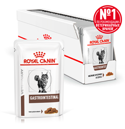 Royal Canin GASTROINTESTINAL (ГАСТРОИНТЕСТИНАЛ), 85гр Корм консервированный полнорационный диетический для взрослых кошек, применяемый при расстройствах пищеварения, в период реабилитации и при истощении. Ветеринарная диета - фото 56713