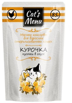 Cat`s Menu 85 г пауч для взрослых стерилизованных кошек с курочкой кусочки в соусе 1х32 - фото 56838