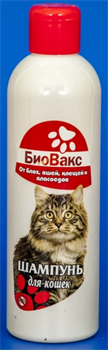 БиоВакс Шампунь д/кошек от блох, вшей, клещей и власоедов 250мл - фото 57496