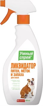 Апиценна Умный спрей Ликвидатор пятен, меток и запаха д/собак 500мл - фото 57526