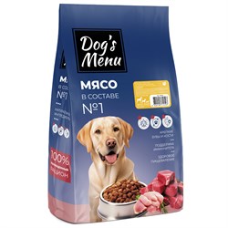 DOG`S MENU Adult HOME 10 кг полнорационный сухой корм для домашних собак всех пород с индейкой - фото 57712