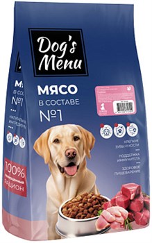 DOG`S MENU Junior 10 кг полнорационный сухой корм для щенков с индейкой - фото 57714