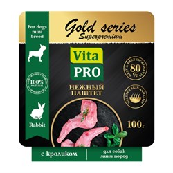 VITA PRO GOLD series Superpremium 100 г ламистер полнорационый консервированный корм нежный паштет для собак мини пород c кроликом 1х14 - фото 57717