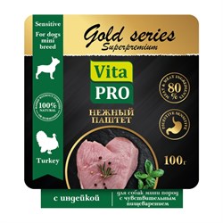 VITA PRO GOLD series Superpremium 100 г ламистер полнорационый консервированный корм нежный паштет для собак мини пород с чувствительным пищеварением с индейкой 1х14 - фото 57721