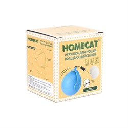 HOMECAT 7 см х 8 см х 8,5 см игрушка для кошек вращающийся мяч на батарейках  - фото 57945