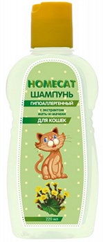 HOMECAT 220 мл шампунь для кошек гипоаллергенный с экстрактом мать-и-мачехи - фото 58081