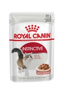 ROYAL CANIN Instinctive Кусочки в соусе для кошек