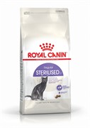 ROYAL CANIN для стерилизованных кошек Sterilised 37