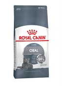 ROYAL CANIN (Роял Канин) Для кошек от 1 года Уход за полостью рта , Oral Sensitive 30