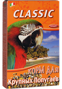 FIORY корм для крупных попугаев Classic 600 г