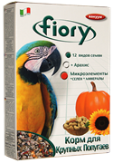FIORY корм для крупных попугаев Pappagalli