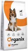 Organix  Для собак с индейкой для чувствительного пищеварения (Adult Dog Turkey)