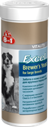8in1 Excel Пивные дрожжи для собак крупных пород 80 таб.