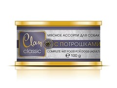 Clan CLASSIC консервы для собак «Мясное ассорти с потрошками»