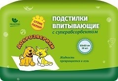 Доброзверики подстилки впитывающие для животных с суперабсорбентом 60х60 см, 30 шт. "Сухие лапки"