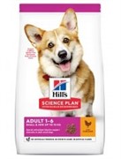 Hills SP Canine Adult Advanced Fitness Mini with Chicken