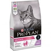 PRO PLAN® Delicate для кошек с чувствительным пищеварением С ИНДЕЙКОЙ ( 3 кг)
