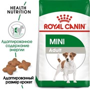 ROYAL CANIN Роял Канин Для взрослых собак малых пород: до 10 кг, 10 мес. - 8 лет, Mini Adult