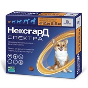 Нексгард СПЕКТРА XS для собак 2,0-3,5 кг. таб/ор.