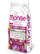 Monge Cat Sensitive корм для кошек с чувствительным пищеварением