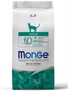 Monge Cat Hairball корм для кошек для выведения комков шерсти с рисом и курицей
