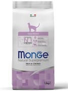 Monge Cat Sterilized корм для стерилизованных кошек с рисом и курицей