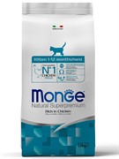 Monge Cat корм для котят с рисом и курицей
