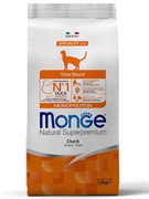 Monge Cat Monoprotein Sterilised Duck корм для стерилизованных кошек с уткой