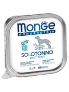 Monge Dog Monoproteico Solo консервы для собак паштет из тунца