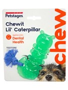 Petstages игрушка для собак Mini "ОРКА гусеница" 12 см
