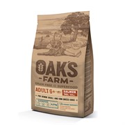 OAK'S FARM корм для пожилых собак (6+) всех пород, лосось