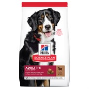 Hills SP Canine Adult Advanced Fitness  Large Breed Ягненок и Рис