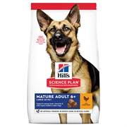 Hills SPCanine Mature Adult 6+ Active Longevity  Large Breed with Chicken сухой корм для пожилых собак крупных пород от 6 лет