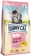 Happy Cat Киттен "Хеппи Кэт" Minkas Kitten для котят