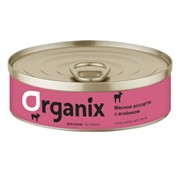Organix консервы для котят "Мясное ассорти с ягнёнком"