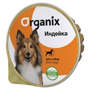 Organix мясное суфле с индейкой для взрослых собак