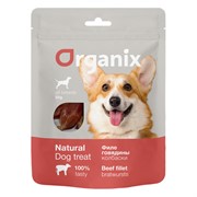 ORGANIX (лакомства) для собак "Колбаски из филе говядины" 100% мясо