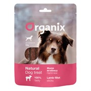ORGANIX (лакомства) для собак "Палочки из филе ягненка" 100% мясо