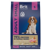 Brit сухой корм премиум класса с курицей для взрослых собак мелких пород (1–10 кг)