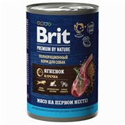 Brit консервы с ягненком и гречкой для взрослых собак всех пород с чувствительным пищеварением