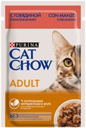 Cat Chow Adult д/кошек говядина/баклажаны в желе 85гр