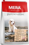 MERA Puppy Turkey & Rice 2кг (Срок годности до Августа 2023)