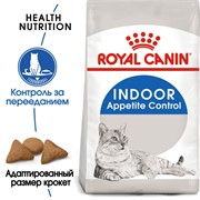 ROYAL CANIN Indoor Appetite Control