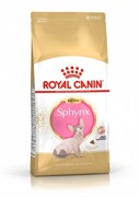 Royal Canin для котят породы сфинкс: от 4 месяцев до 1 года